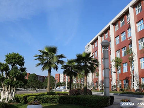 涪陵、开州两名干部被处理