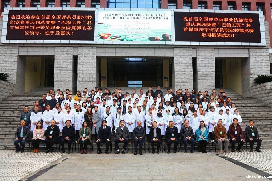 46c5315438147a02dfcd3f7f75c9f1e8.jpg 46c5315438147a02dfcd3f7f75c9f1e8.jpg