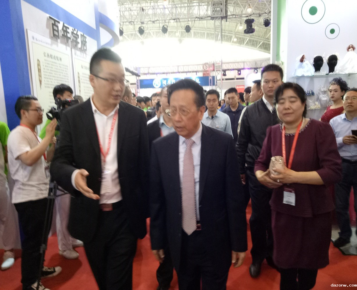 秀芽飘香国展馆