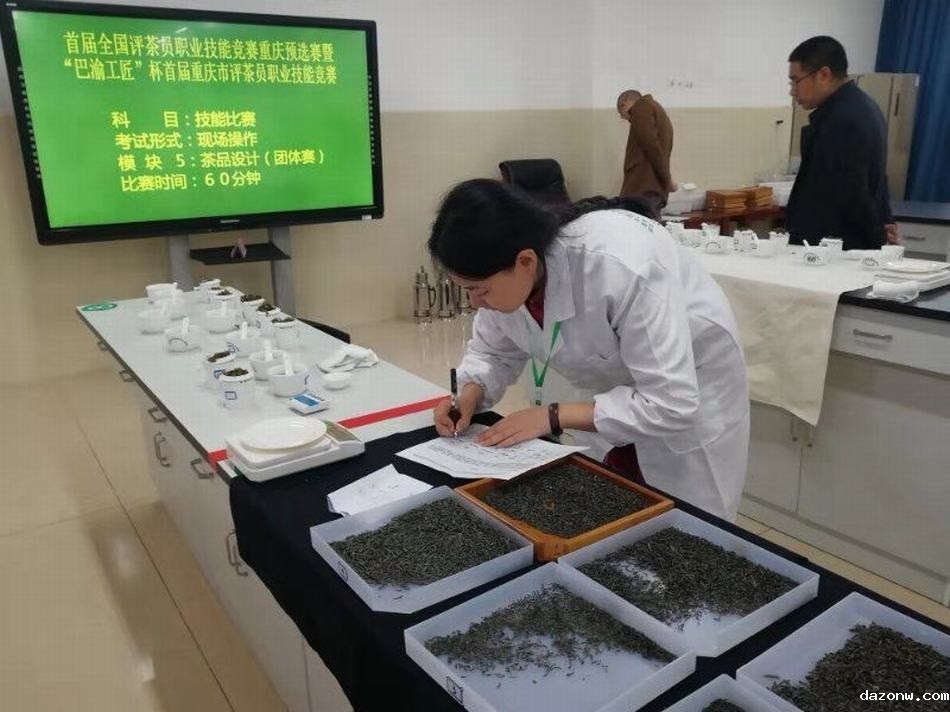 bf773f0404ede6bc419028eefc357043.jpg bf773f0404ede6bc419028eefc357043.jpg