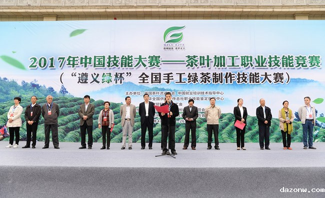 学校手工制茶取得骄人成绩