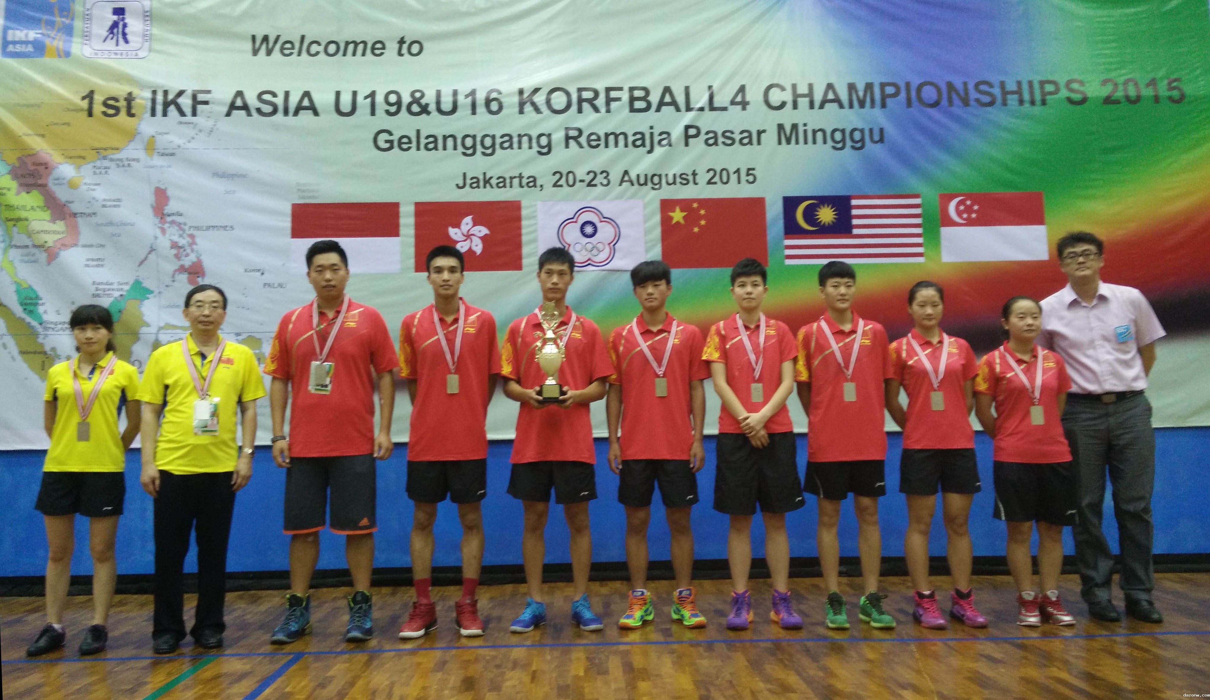 我校荷球队获亚洲荷球比赛亚军