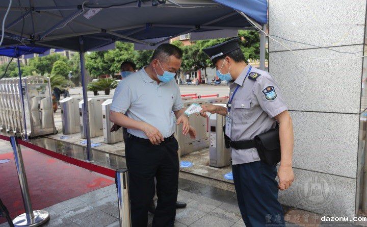 市总社党委书记、主任李洪义率队到学校检查开学复课及疫情防控工作