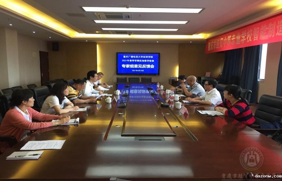 规范管理育新人  提质创优促发展