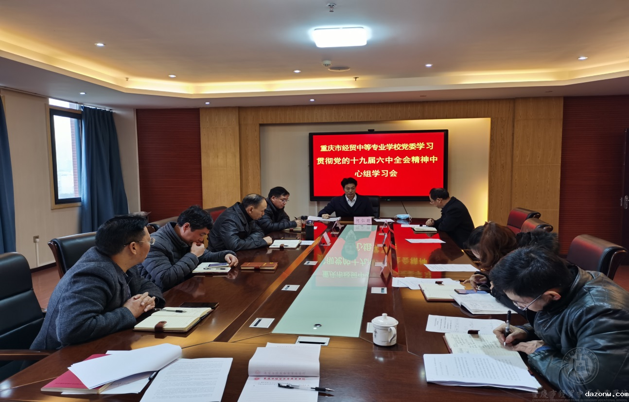 坚定信心、振奋精神，以更加昂扬的姿态迈进新征程、建功新时代