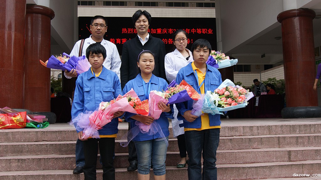 办学成果 • 学生出彩