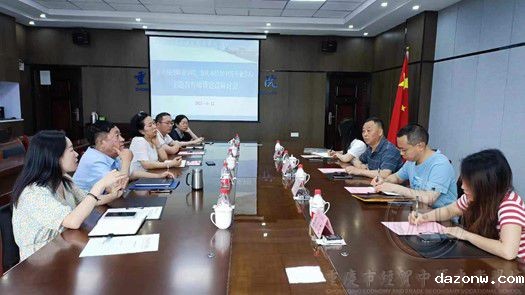 学校党委委员阳兴见带队开展师资队伍建设调研