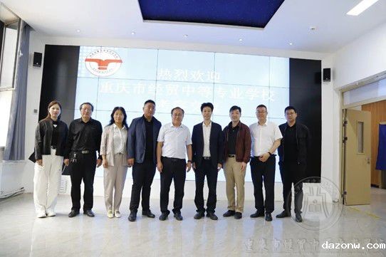 学校党委书记何仁聘赴晋中市职业中专学校考察调研