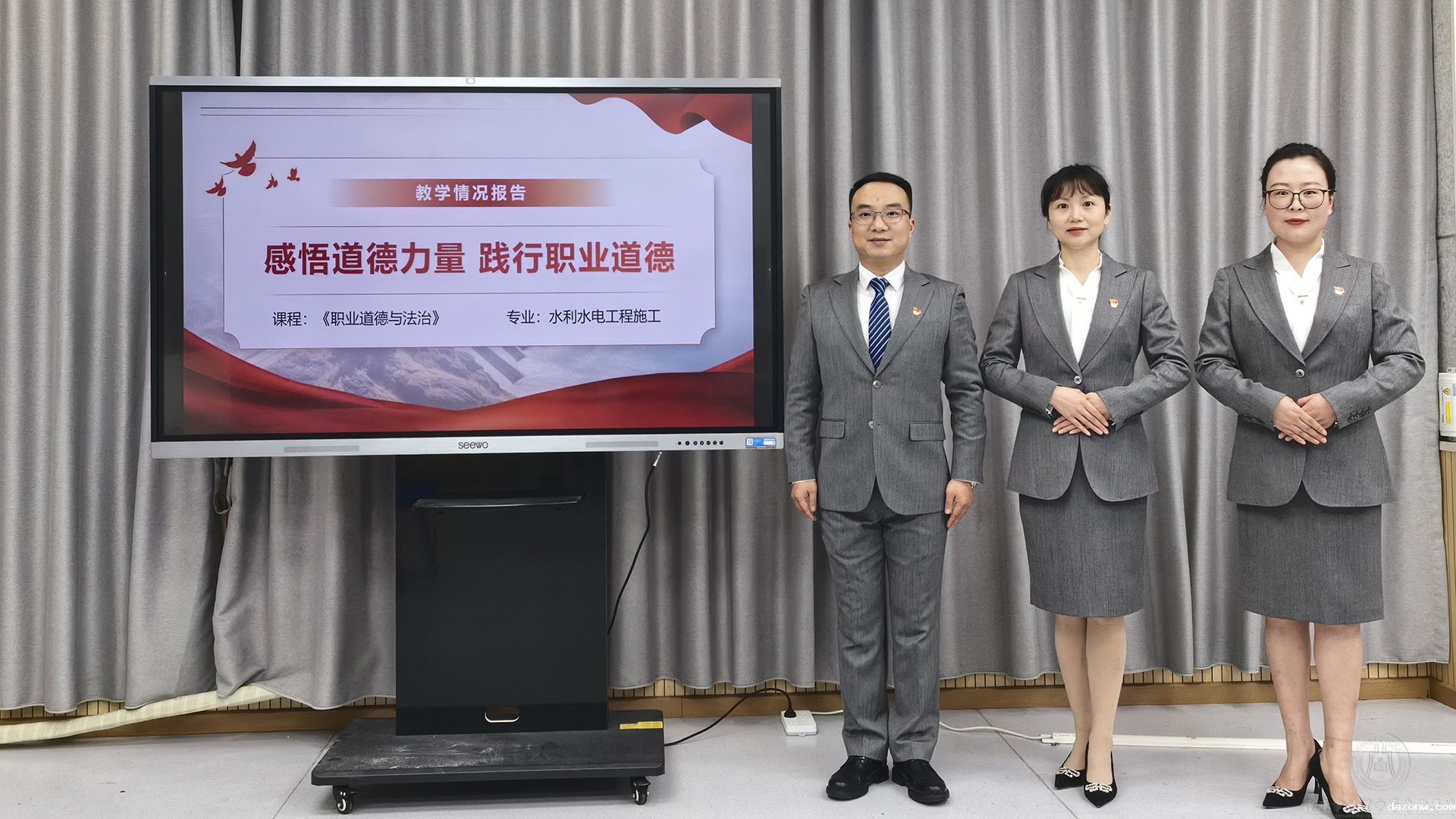 喜报：学校获全国职业院校教学能力比赛1金2银