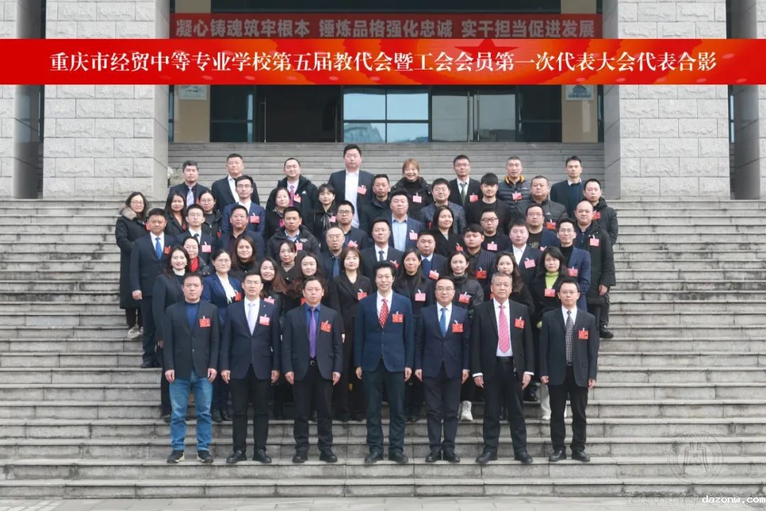 4fa8b2f79c986c5ae4a0a5c76f404939.jpg 4fa8b2f79c986c5ae4a0a5c76f404939.jpg