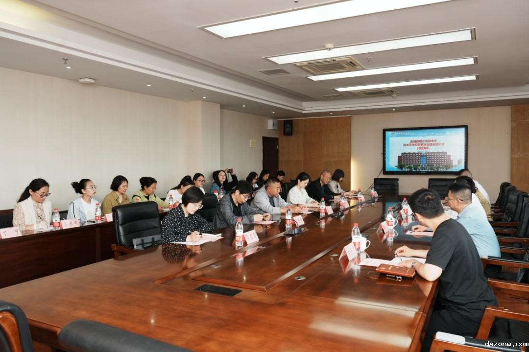 匠心同筑职教梦 交流互鉴共提升