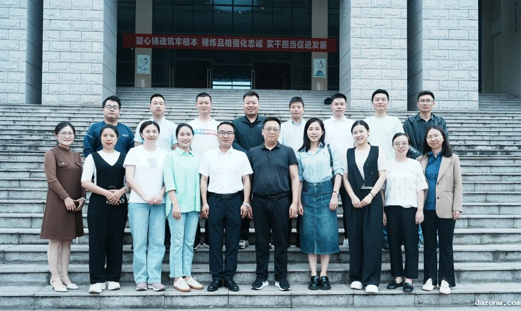 2023年重庆市职业院校教师素质提高计划中职骨干教师项目培训在必威西汉姆联网页举行