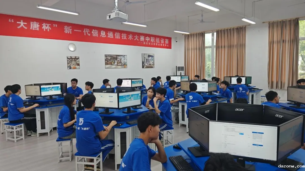 我校学生在第十一届“大唐杯”全国大学生新一代信息通信技术大赛省赛中取得佳绩