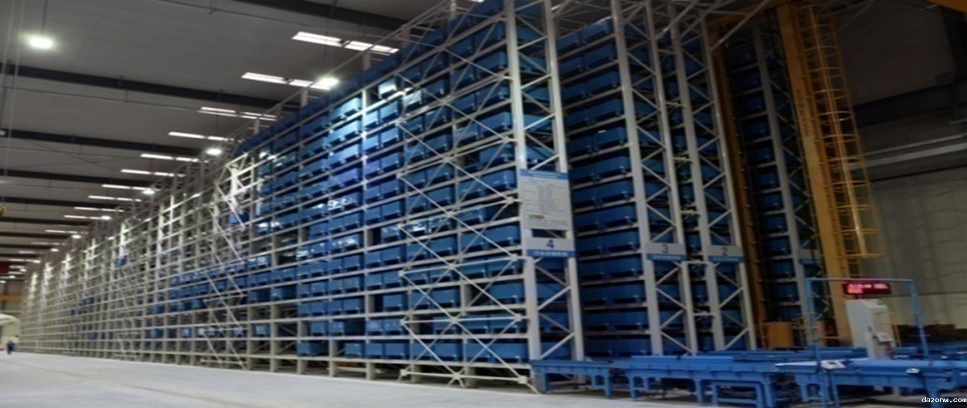 重庆红江机械有限责任公司